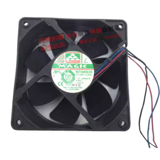 Picture of Protechnic Magic MGT12048XB-O38 Server-Square Fan MGT12048XB-O38