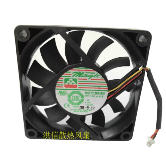 Picture of Protechnic Magic MGT7012HR-R15 Server-Square Fan MGT7012HR-R15