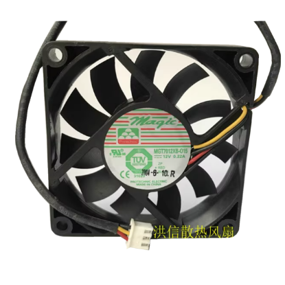 Picture of Protechnic Magic MGT7012XB-O15 Server-Square Fan MGT7012XB-O15