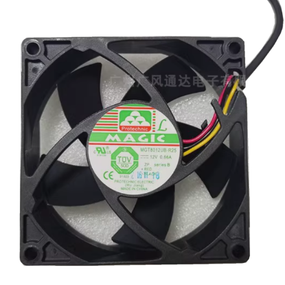 Picture of Protechnic Magic MGT8012UB-R15 Server-Square Fan MGT8012UB-R15