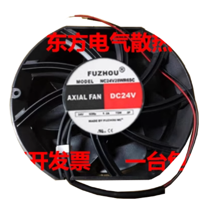 Picture of FUZHOU NC24V28WR6SC Server-Round Fan NC24V28WR6SC