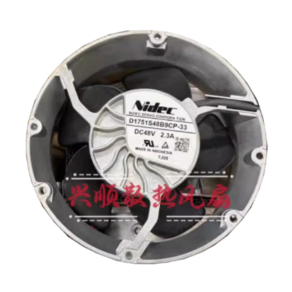 Picture of Japan Servo D1751S48B9CP-33 Server-Round Fan D1751S48B9CP-33, Alloy Framed