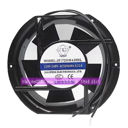 Picture of JIA FENG / JiaLiFeng JF17251HA2HSL Server-Round Fan JF17251HA2HSL, Alloy Framed