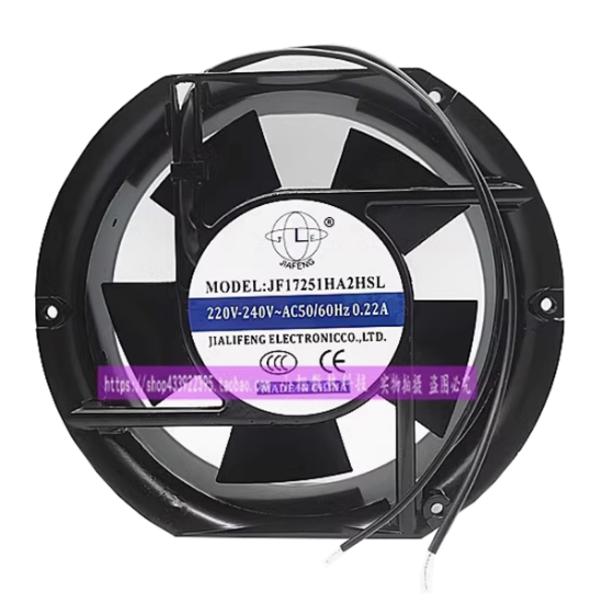 Picture of JIA FENG / JiaLiFeng JF17251HA2HSL Server-Round Fan JF17251HA2HSL, Alloy Framed