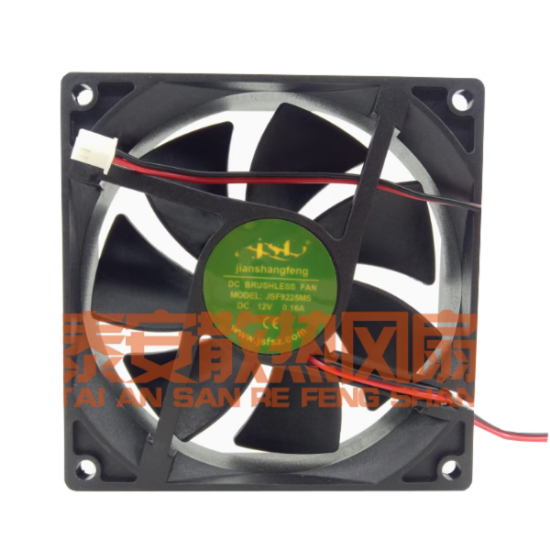 Picture of JSF / Jianshangfeng JSF9225MS Server-Round Fan JSF9225MS