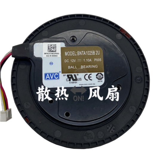 Picture of AVC BNTA1025B2U Server-Round Fan BNTA1025B2U, P005