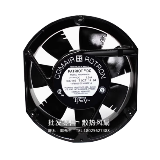 Picture of Comair Rotron PD24P6NDN Server-Round Fan PD24P6NDN
