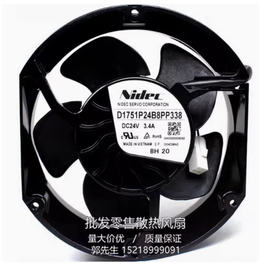 Picture of Japan Servo D1751P24B8PP338 Server - Round Fan DC 24V 3.4A, 172x150x50mm, 2-wire