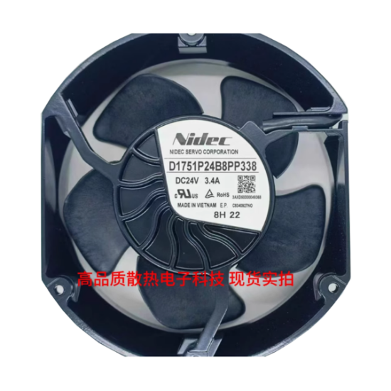 Picture of Japan Servo D1751P24B8PP338 Round Fan DC 24V 3.4A, 170x150x50mm, 4 wire