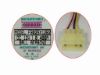 Picture of MECHATRONICS F8025X12B2 Server - Square Fan 12V0.48A, sq80x80x25mm, 3W