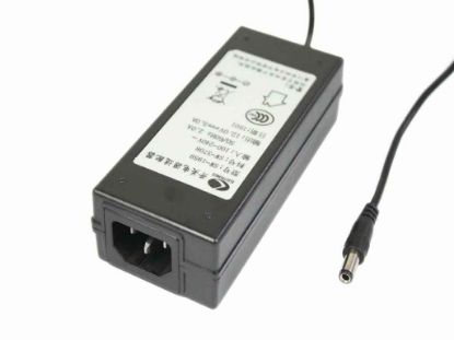 Picture of Other Brands SW-1959 AC Adapter 5V-12V SW-1959