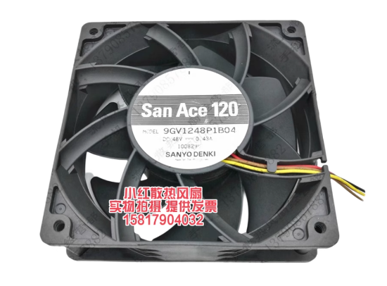 Picture of Sanyo Denki 9GV1248P1B04 Server-Square Fan 9GV1248P1B04