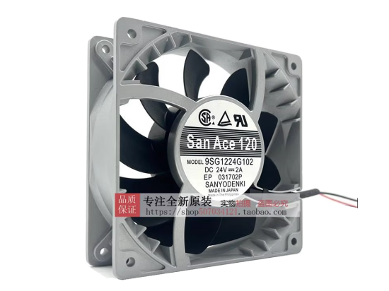 Picture of Sanyo Denki 9SG1224G102 Server-Square Fan 9SG1224G102
