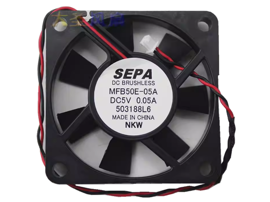 Picture of SEPA MFB50E-05A Server-Square Fan MFB50E-05A