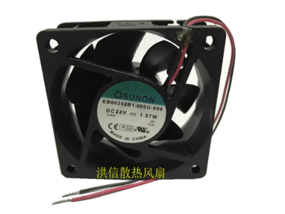 Picture of SUNON EB60252B1-000U-999 Server-Square Fan EB60252B1-000U-999