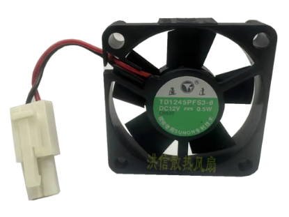 Picture of SUNON TD1245PFS3-8 Server-Square Fan TD1245PFS3-8
