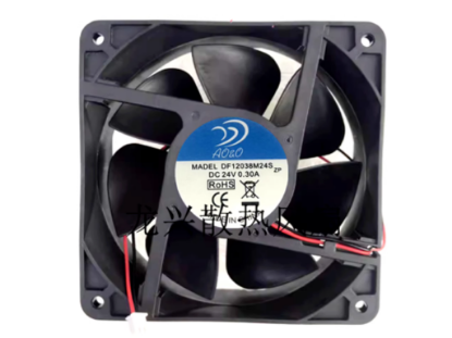 Picture of AOGO DF12038M24S Server-Square Fan DF12038M24S