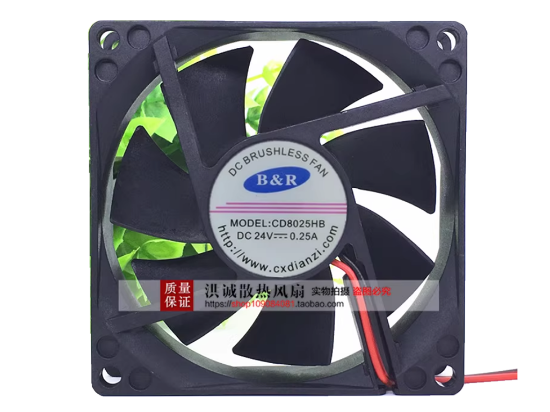 Picture of B&R CD8025HB Server-Square Fan CD8025HB