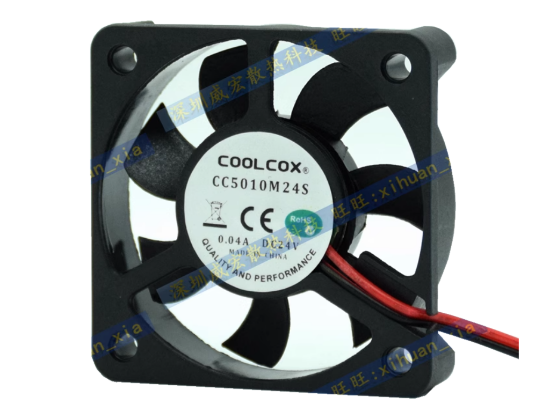 Picture of COOLCOX CC5010M24S Server-Square Fan CC5010M24S