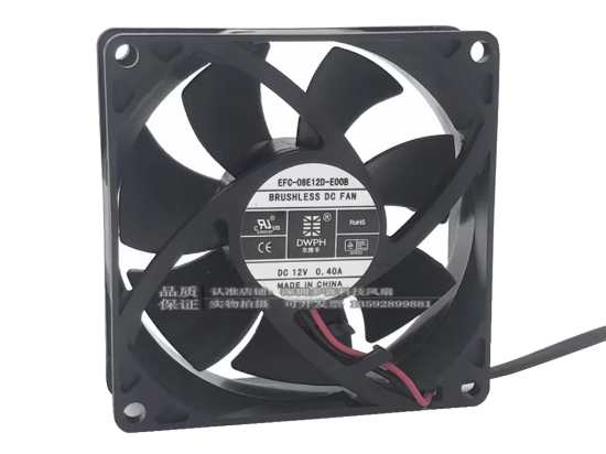 Picture of DWPH EFC-08E12D-E00B Server-Square Fan EFC-08E12D-E00B