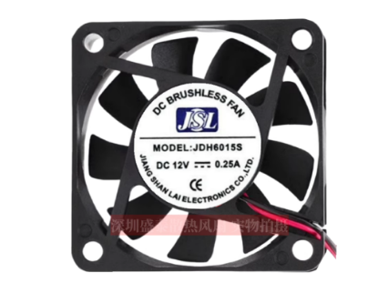 Picture of JSL / Jiang Shan Lai JDH6015S Server-Square Fan JDH6015S