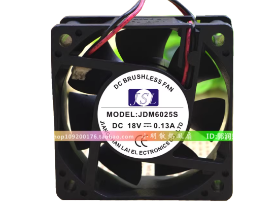 Picture of JSL / Jiang Shan Lai JDM6025S Server-Square Fan JDM6025S