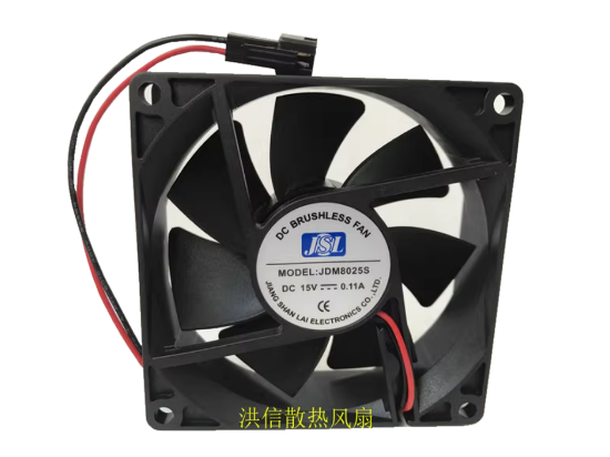 Picture of JSL / Jiang Shan Lai JDM8025S Server-Square Fan JDM8025S
