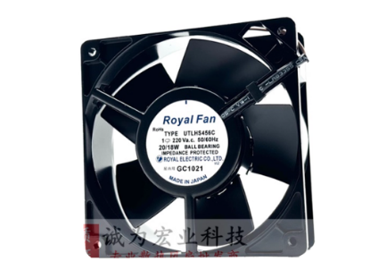 Picture of Royal Fan UTLHS456C Server-Square Fan UTLHS456C