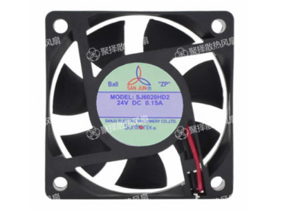 Picture of San Jun / Suntronic SJ6020HD2 Server-Square Fan SJ6020HD2