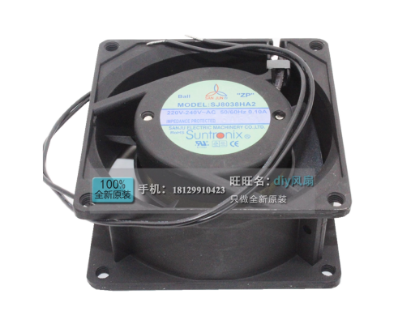 Picture of San Jun / Suntronic SJ8038HA2 Server-Square Fan SJ8038HA2