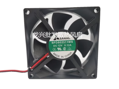 Picture of SANAI SFD802511MS Server-Square Fan SFD802511MS