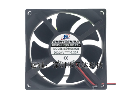 Picture of SHENGSHIDA SD8025M2B Server-Square Fan SD8025M2B