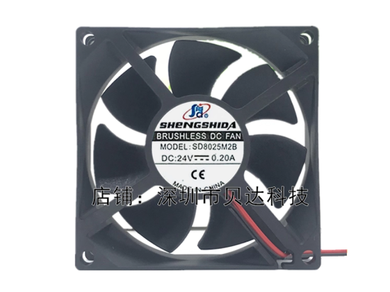 Picture of SHENGSHIDA SD8025M2B Server-Square Fan SD8025M2B