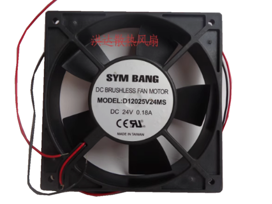 Picture of SYM BANG D12025V24MS Server-Square Fan D12025V24MS