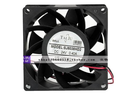 Picture of TAI JU SJ8038HD2 Server-Square Fan SJ8038HD2