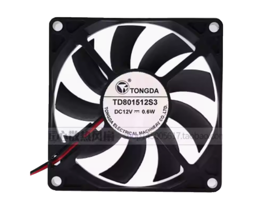 Picture of TONGDA TD801512S3 Server-Square Fan TD801512S3