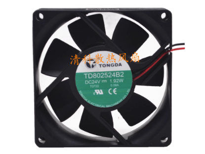 Picture of TONGDA TD802524B2 Server-Square Fan TD802524B2