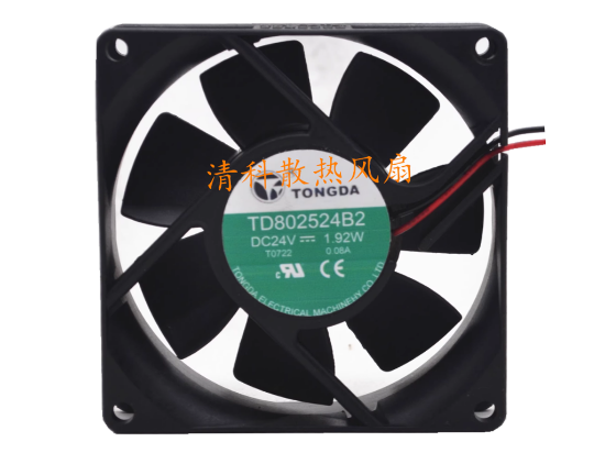 Picture of TONGDA TD802524B2 Server-Square Fan TD802524B2