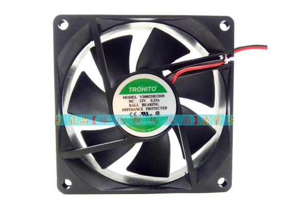 Picture of TROHITO VD8025B12HH Server-Square Fan VD8025B12HH