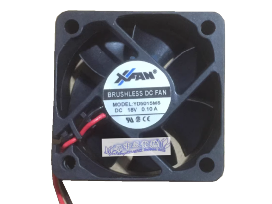 Picture of XIFAN / Xinruilian YD5015MS Server-Square Fan YD5015MS