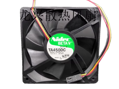 Picture of Nidec A34344-33 Server-Square Fan A34344-33