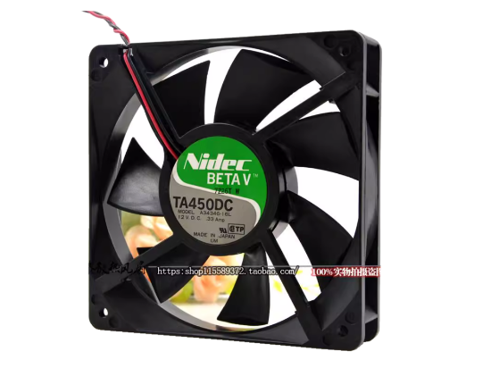 Picture of Nidec A34346-16L Server-Square Fan A34346-16L