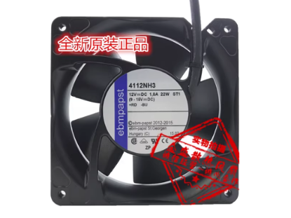 Picture of ebm-papst 4112NH3 Server-Square Fan 4112NH3