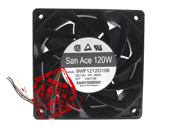 Picture of Sanyo Denki 9WF1212G106 Server-Square Fan 9WF1212G106