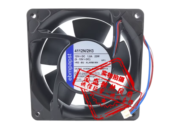 Picture of ebm-papst 4112N/2H3 Server-Square Fan 4112N/2H3