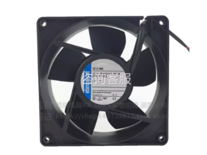 Picture of ebm-papst 5212 NM Server-Square Fan 5212 NM
