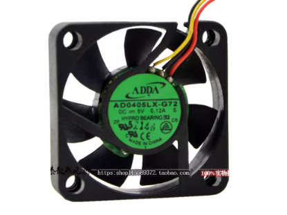 Picture of ADDA AD0405LX-G72 Server-Square Fan AD0405LX-G72, S