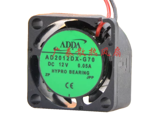 Picture of ADDA AD2012DX-G70 Server-Square Fan AD2012DX-G70