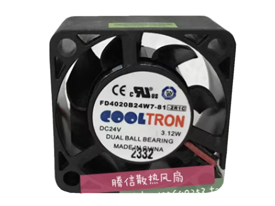 Picture of Used Fan FD4020B24W7-81 Server-Square Fan FD4020B24W7-81, -2R1C