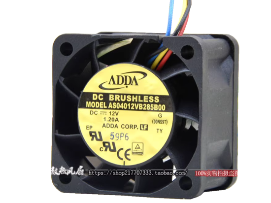 Picture of ADDA AS04012VB285B00 Server-Square Fan AS04012VB285B00, G